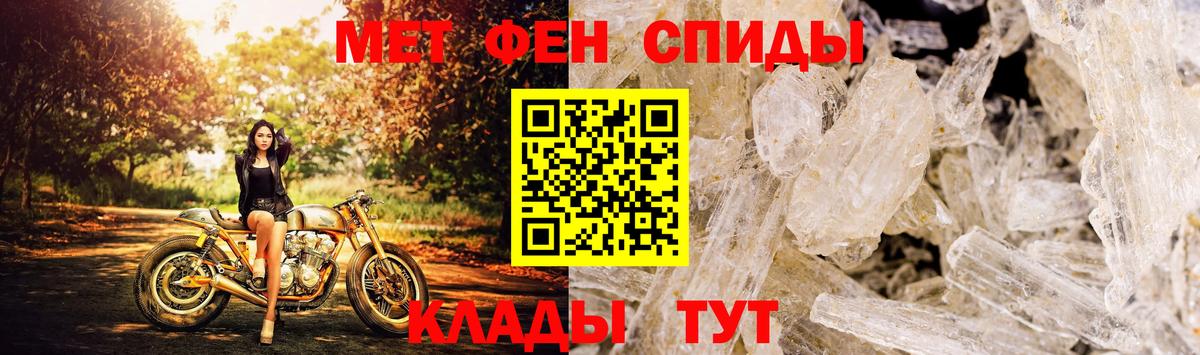 АМФ Premium  Вход с VPN  Майкоп 