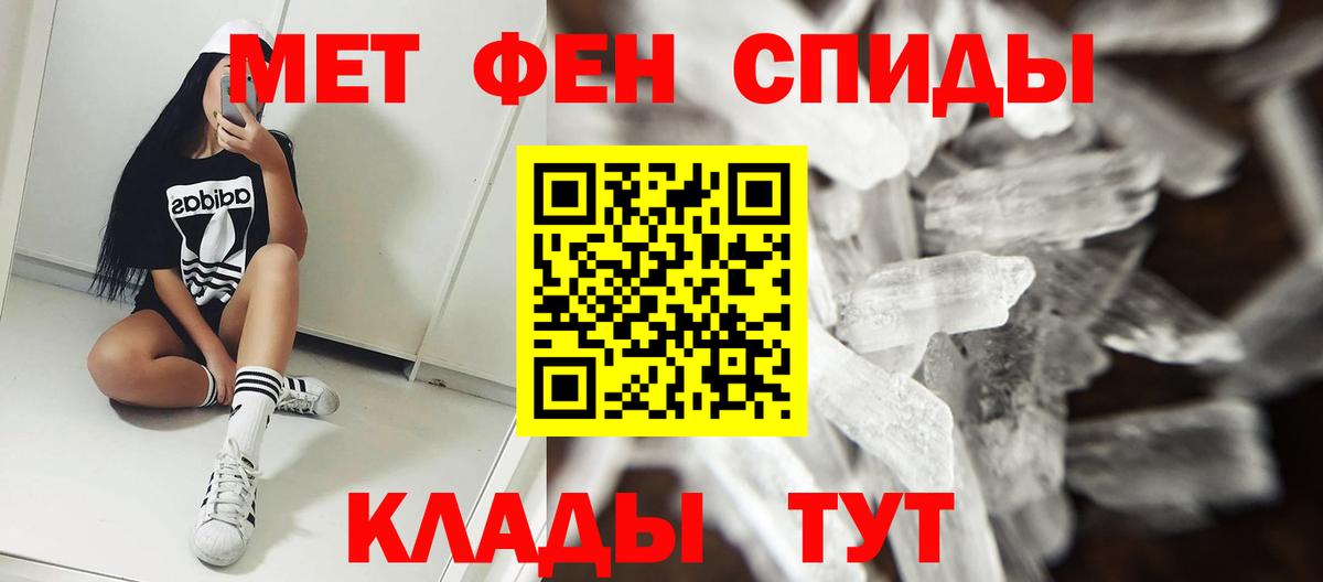 Псилоцибиновые грибы Майкоп
