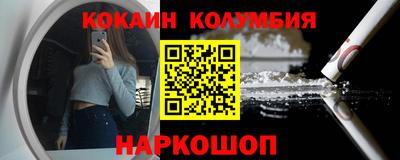 мет Заводоуковск
