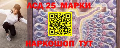 мдма Жуковский