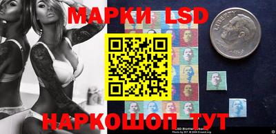 мефедрон Заволжье
