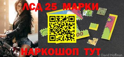 мет Заводоуковск