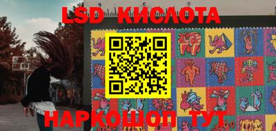мет Заводоуковск