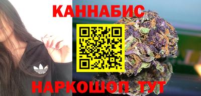 мефедрон Заволжье
