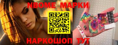 мдма Жуковский
