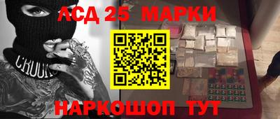 мет Заводоуковск