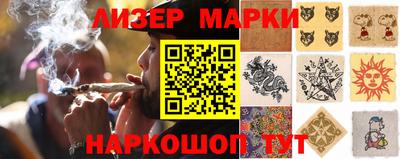 мет Заводоуковск