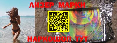 мдма Жуковский