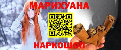 мефедрон Заволжье