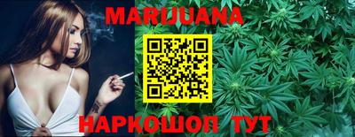 мефедрон Заволжье