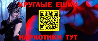 мет Заводоуковск