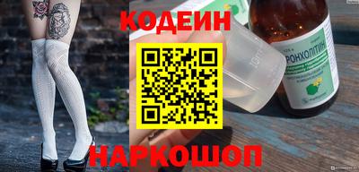 мдма Жуковский