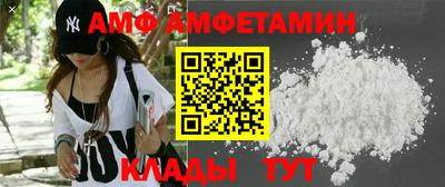 мдма Жуковский