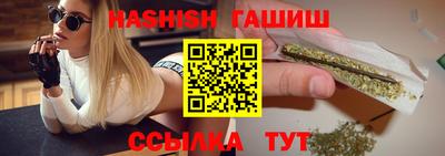 мдма Жуковский