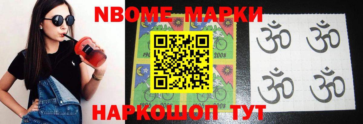 LSD-25 экстази кислота  LSD-25 экстази ecstasy  Вход с VPN  Майкоп 